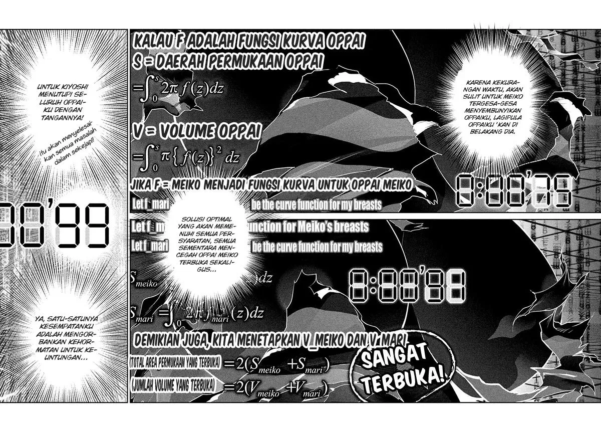 image-komik-prison-school-chapter-221-3/17