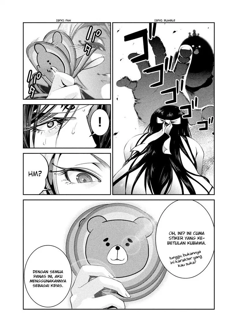 image-komik-prison-school-chapter-221-13/17