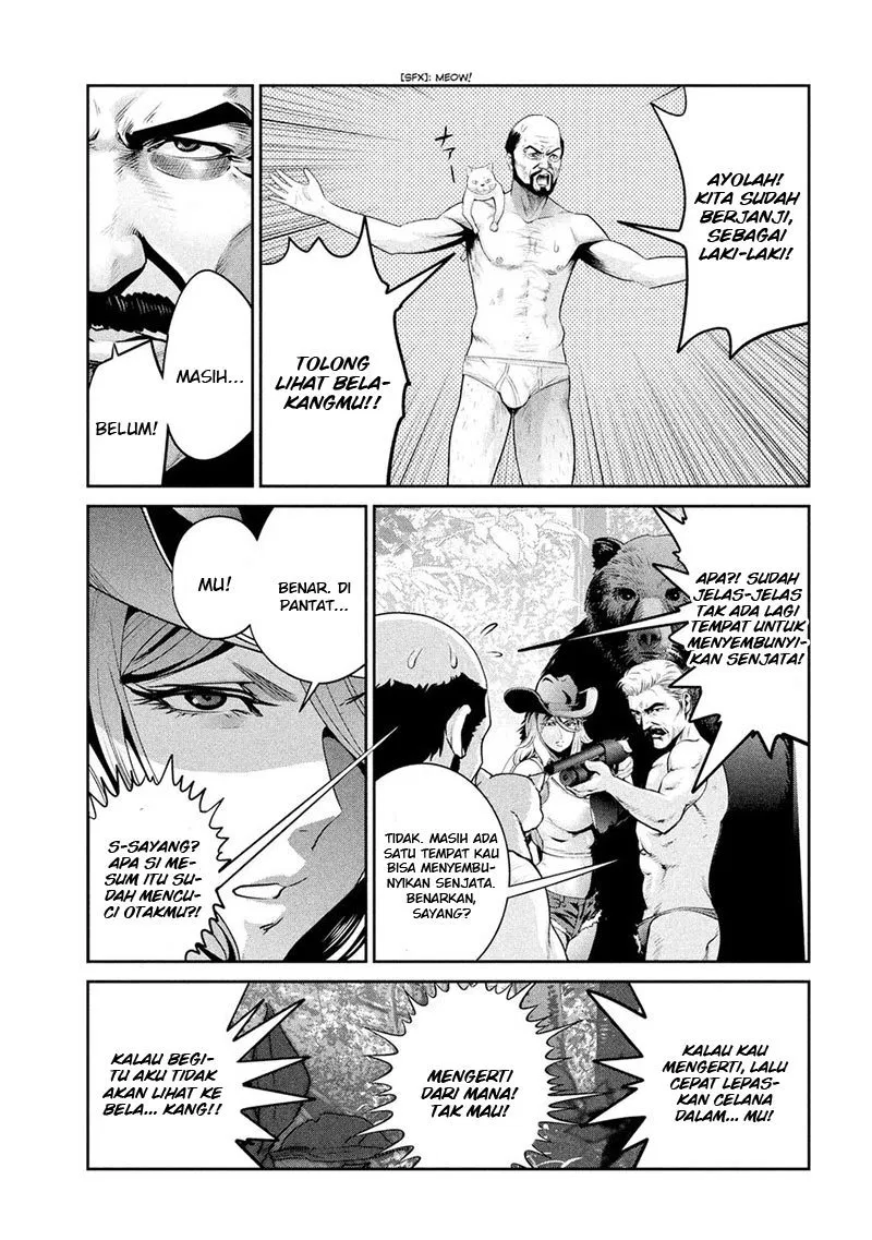 image-komik-prison-school-chapter-221-15/17