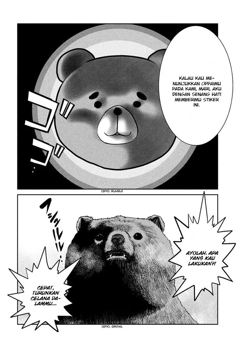 image-komik-prison-school-chapter-222-4/19