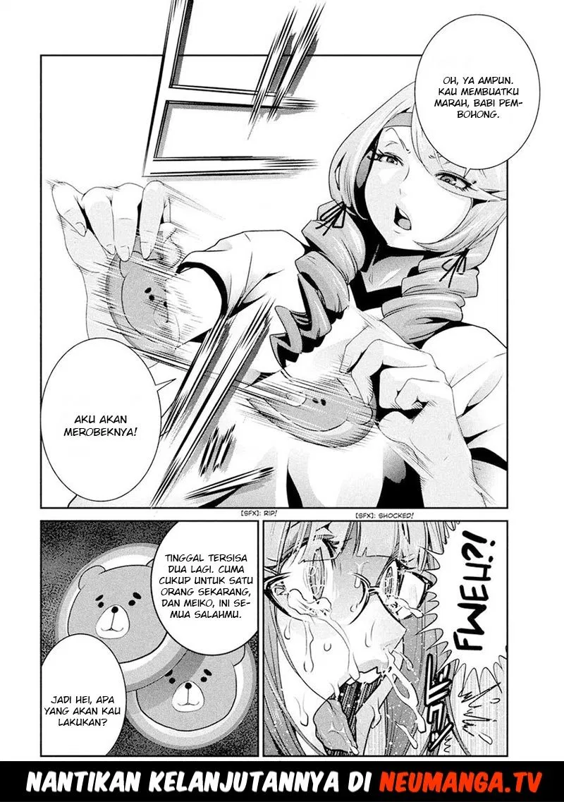 image-komik-prison-school-chapter-222-18/19