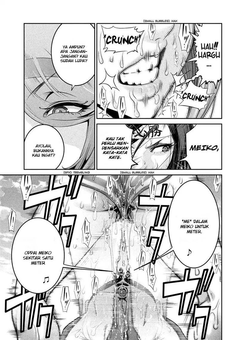 image-komik-prison-school-chapter-223-7/21