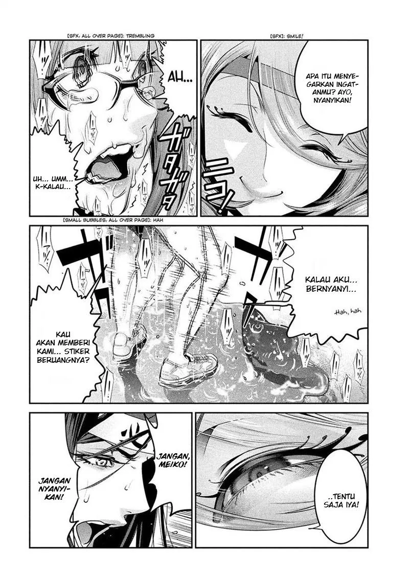 image-komik-prison-school-chapter-223-8/21