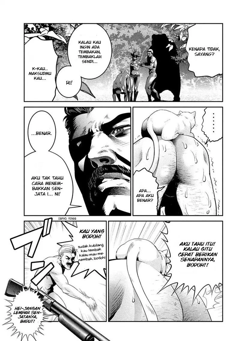 image-komik-prison-school-chapter-223-13/21