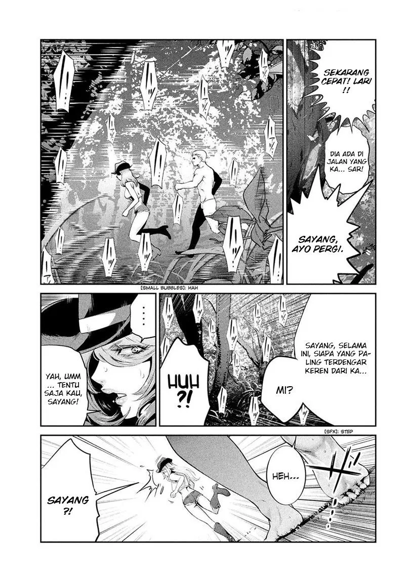 image-komik-prison-school-chapter-224-16/18