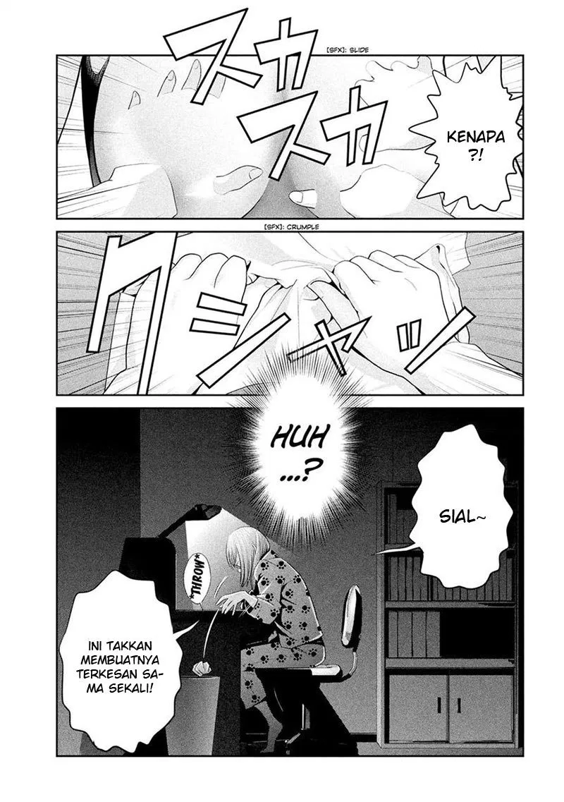 image-komik-prison-school-chapter-225-6/20