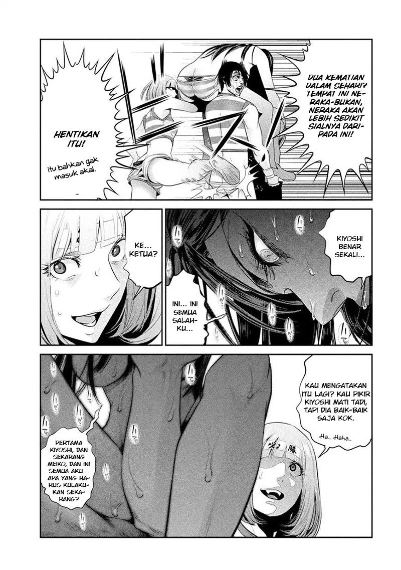 image-komik-prison-school-chapter-225-10/20