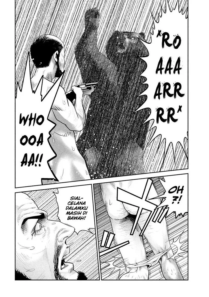 image-komik-prison-school-chapter-225-13/20