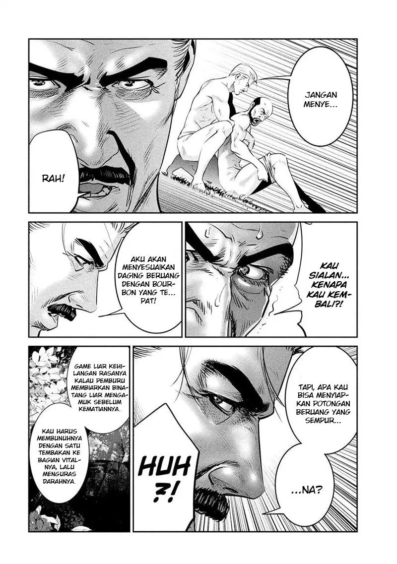 image-komik-prison-school-chapter-225-15/20