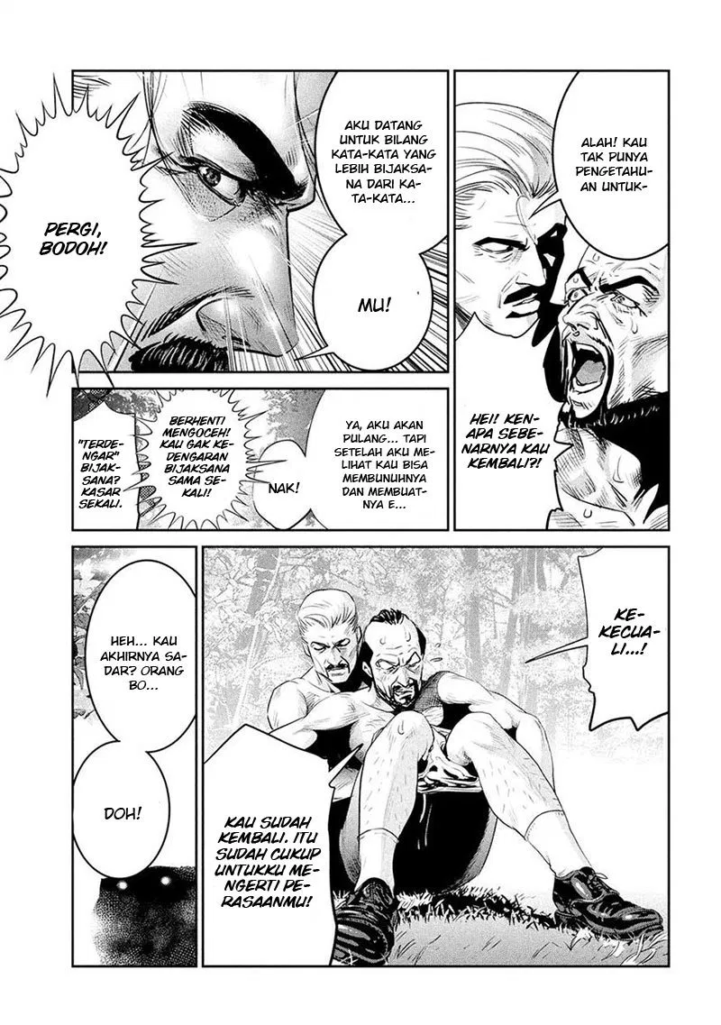 image-komik-prison-school-chapter-225-16/20