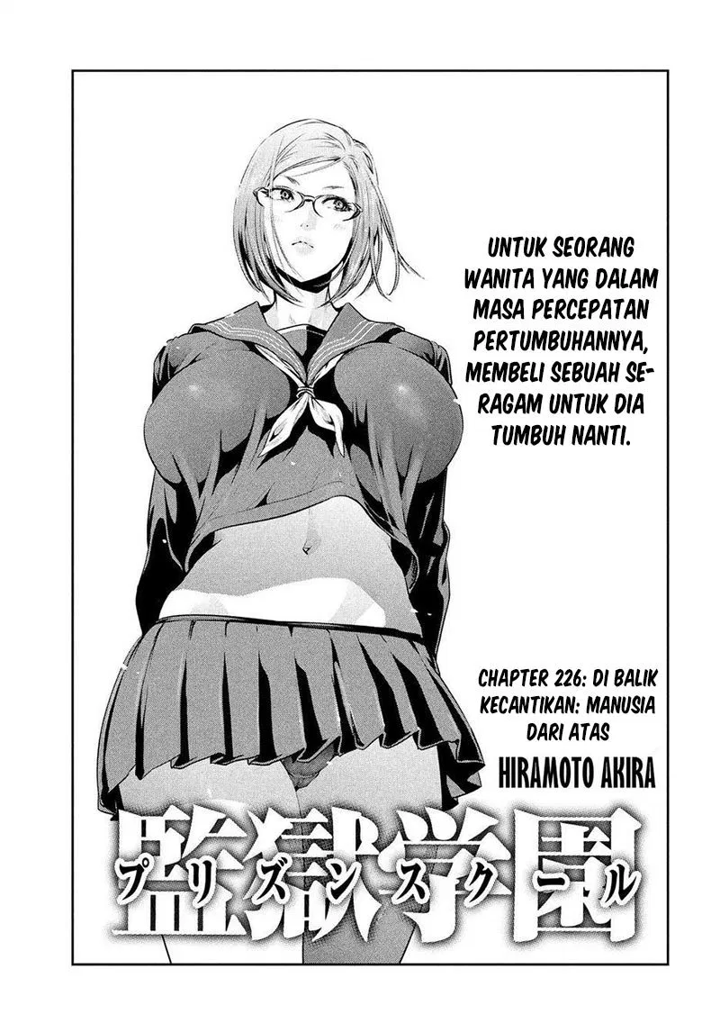 image-komik-prison-school-chapter-226-1/19