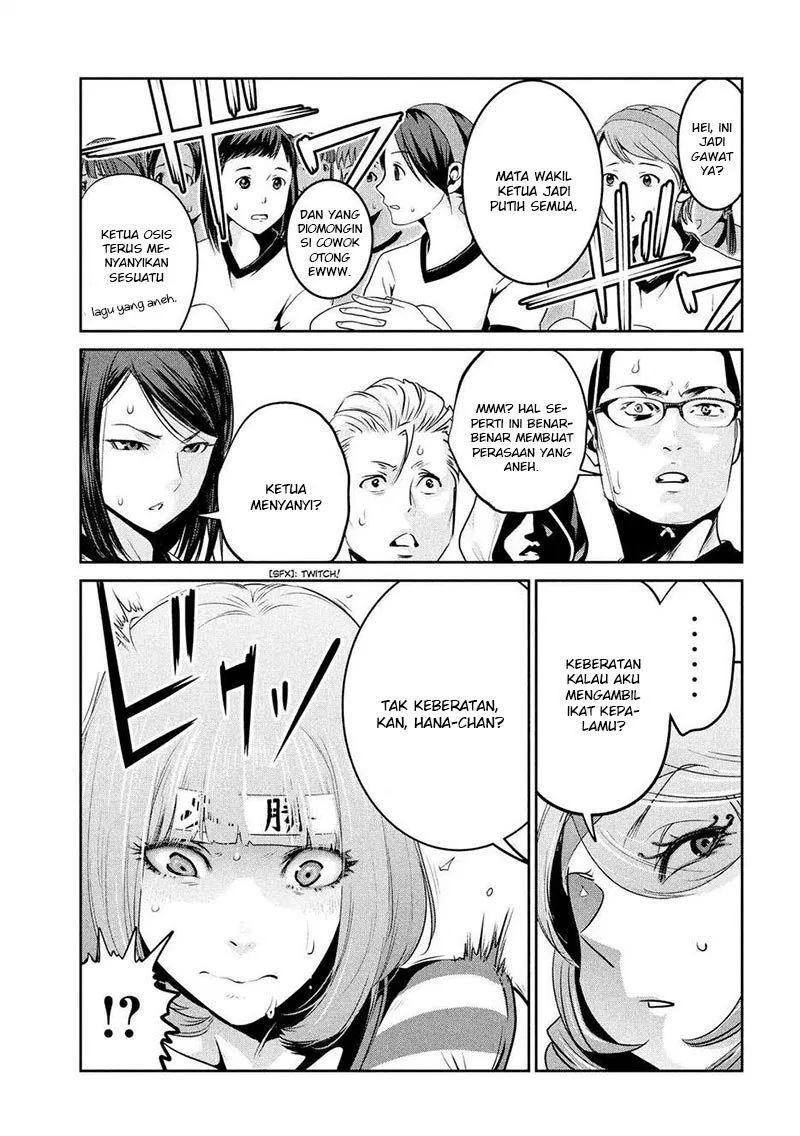 image-komik-prison-school-chapter-226-3/19