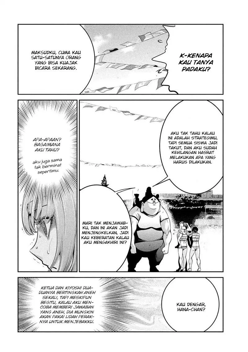 image-komik-prison-school-chapter-226-4/19