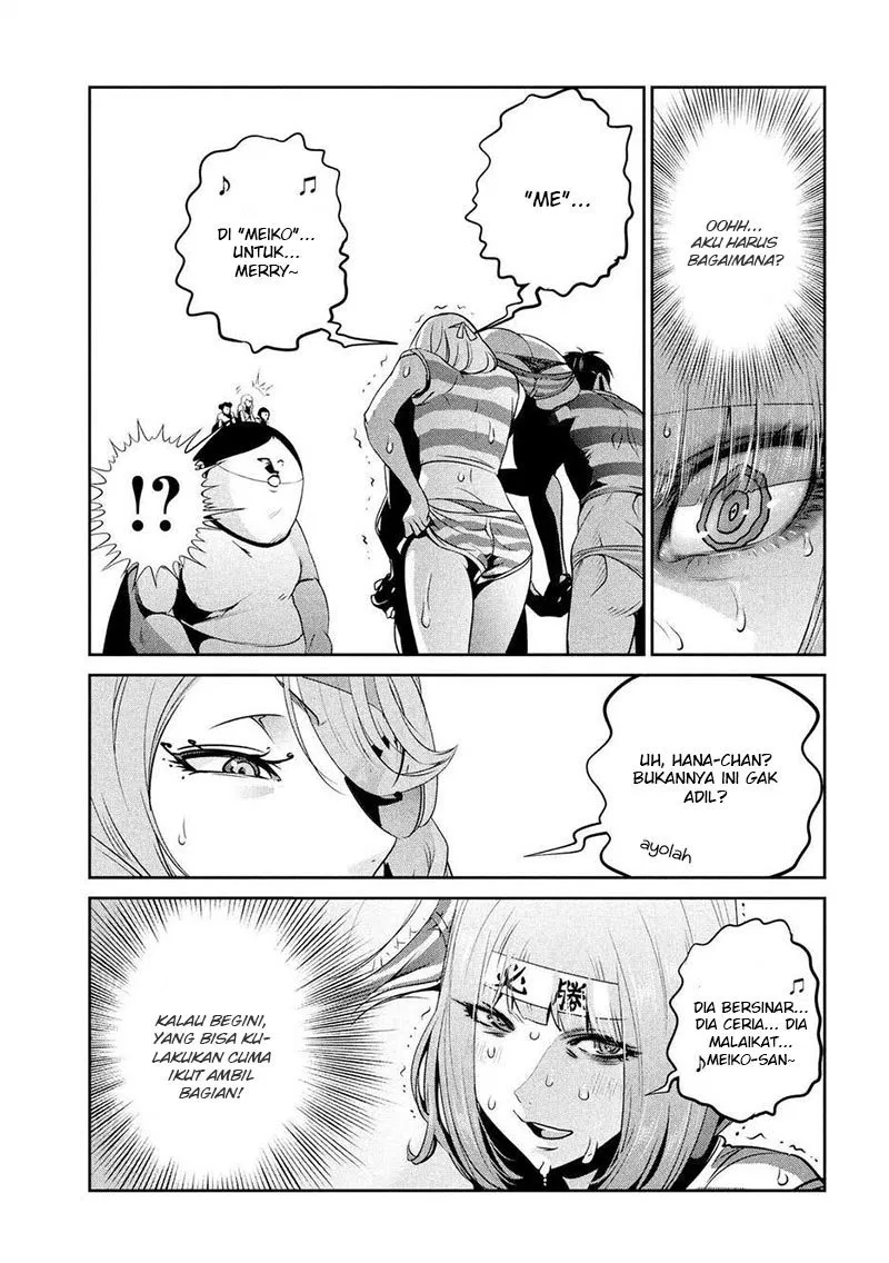 image-komik-prison-school-chapter-226-5/19