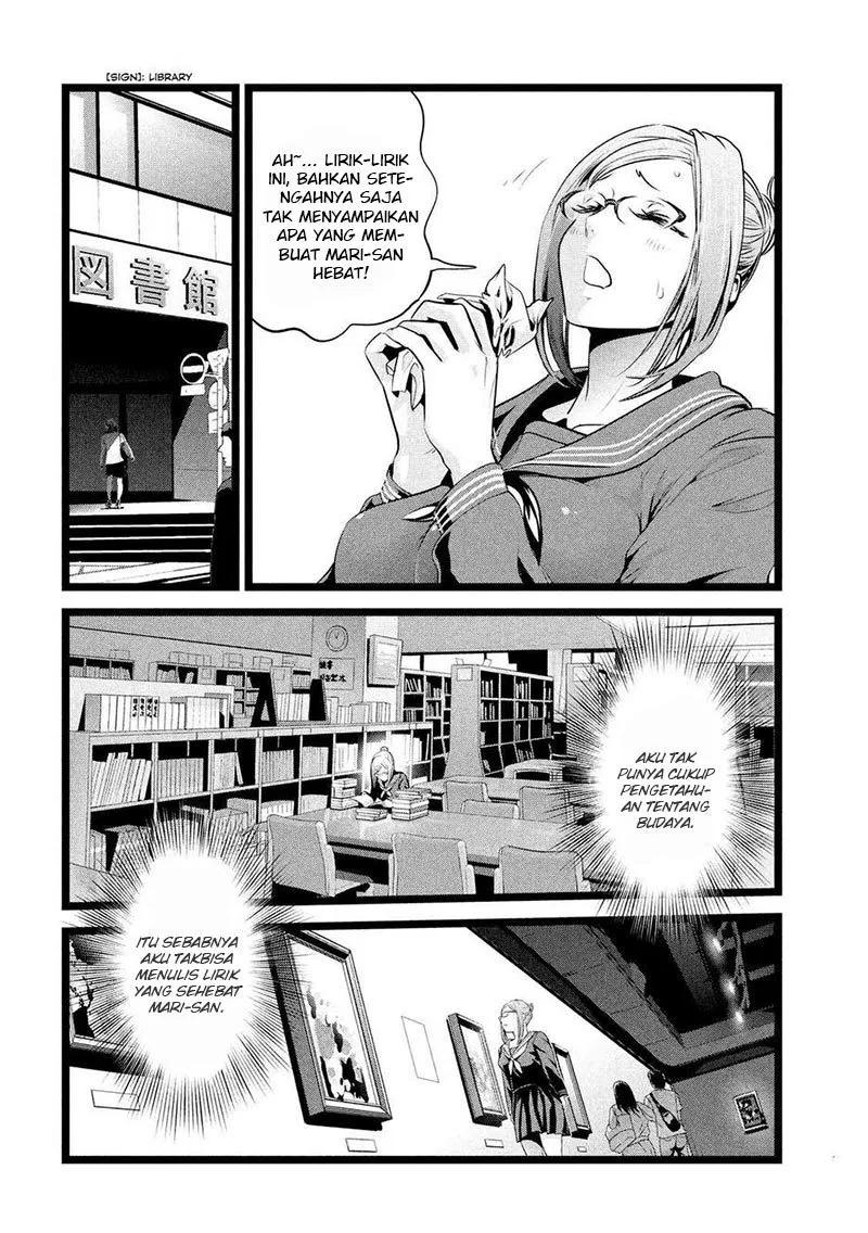 image-komik-prison-school-chapter-226-10/19
