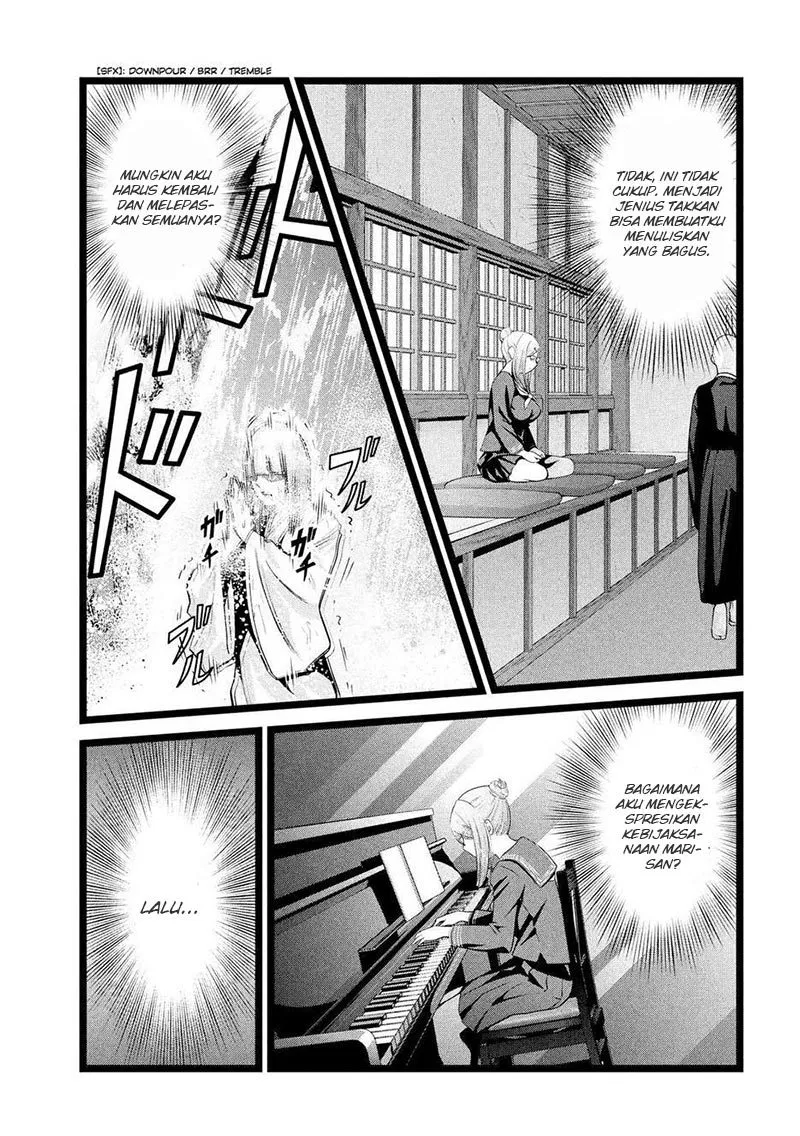 image-komik-prison-school-chapter-226-11/19