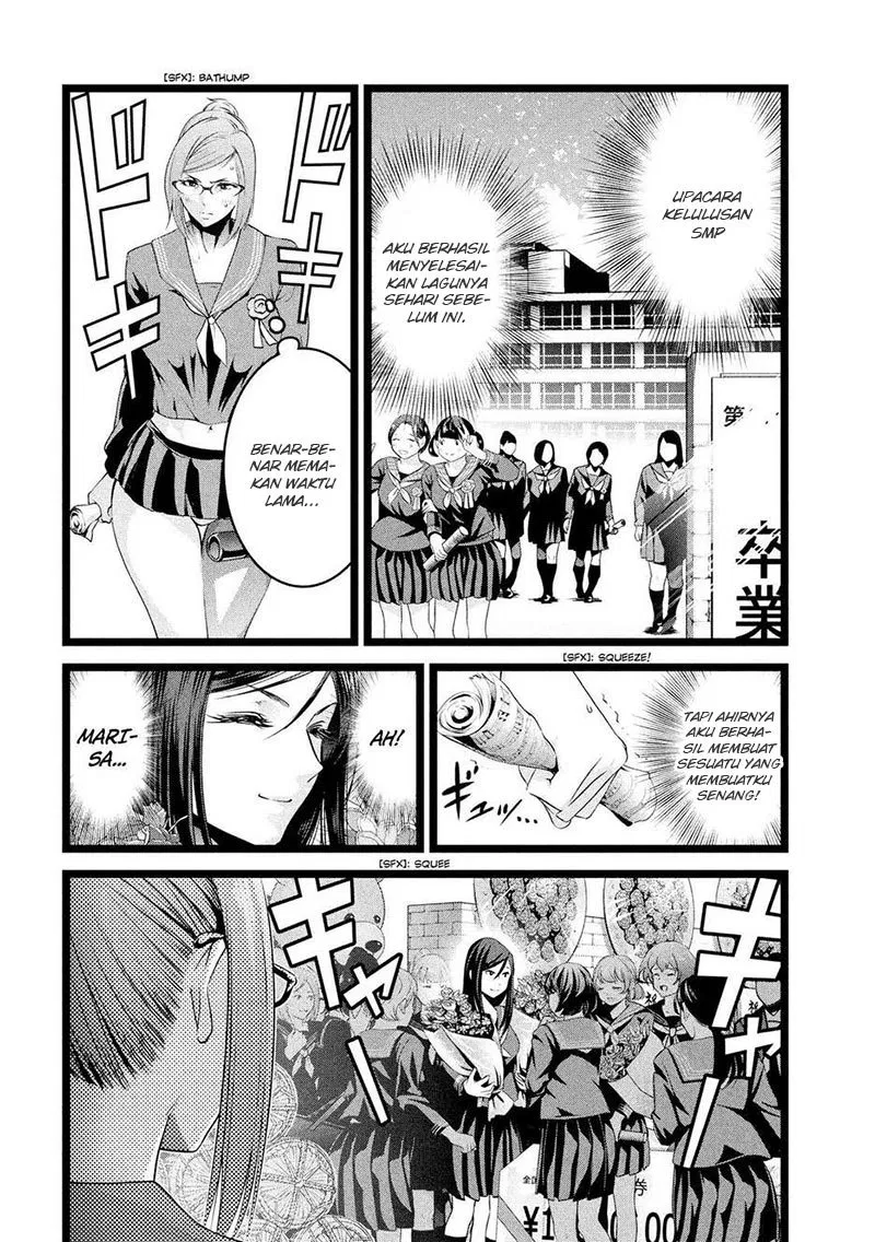 image-komik-prison-school-chapter-226-12/19