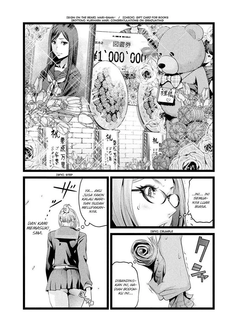 image-komik-prison-school-chapter-226-13/19
