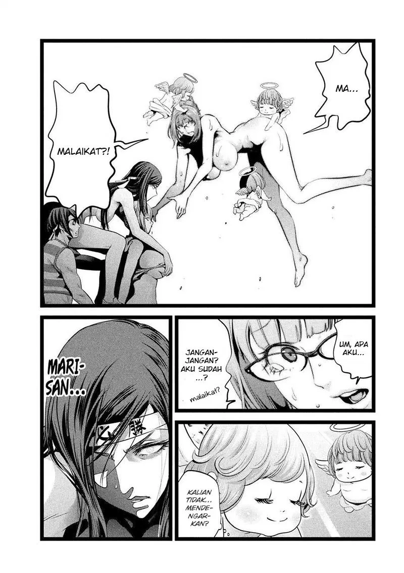 image-komik-prison-school-chapter-226-15/19