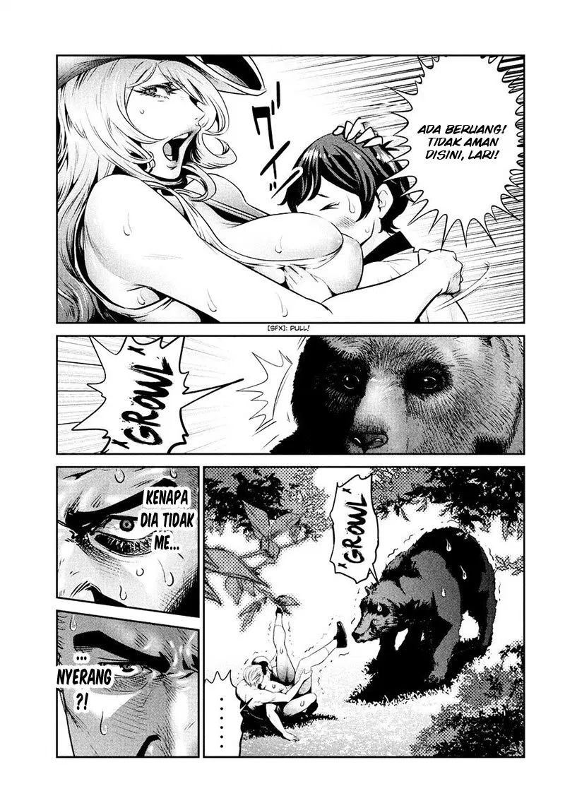 image-komik-prison-school-chapter-227-9/19