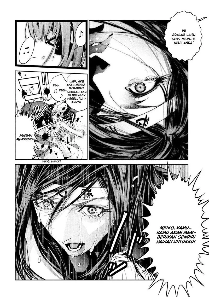 image-komik-prison-school-chapter-227-16/19