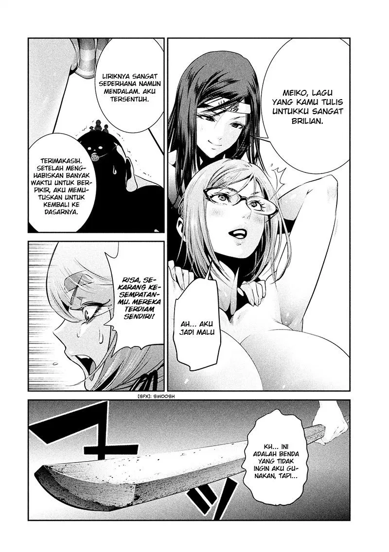 image-komik-prison-school-chapter-229-6/19