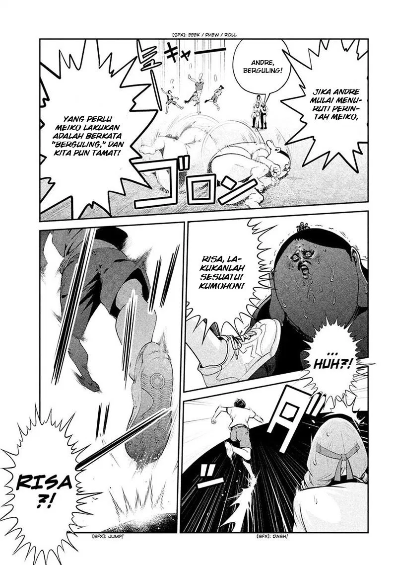 image-komik-prison-school-chapter-230-5/19