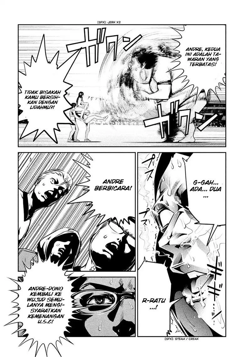 image-komik-prison-school-chapter-230-12/19