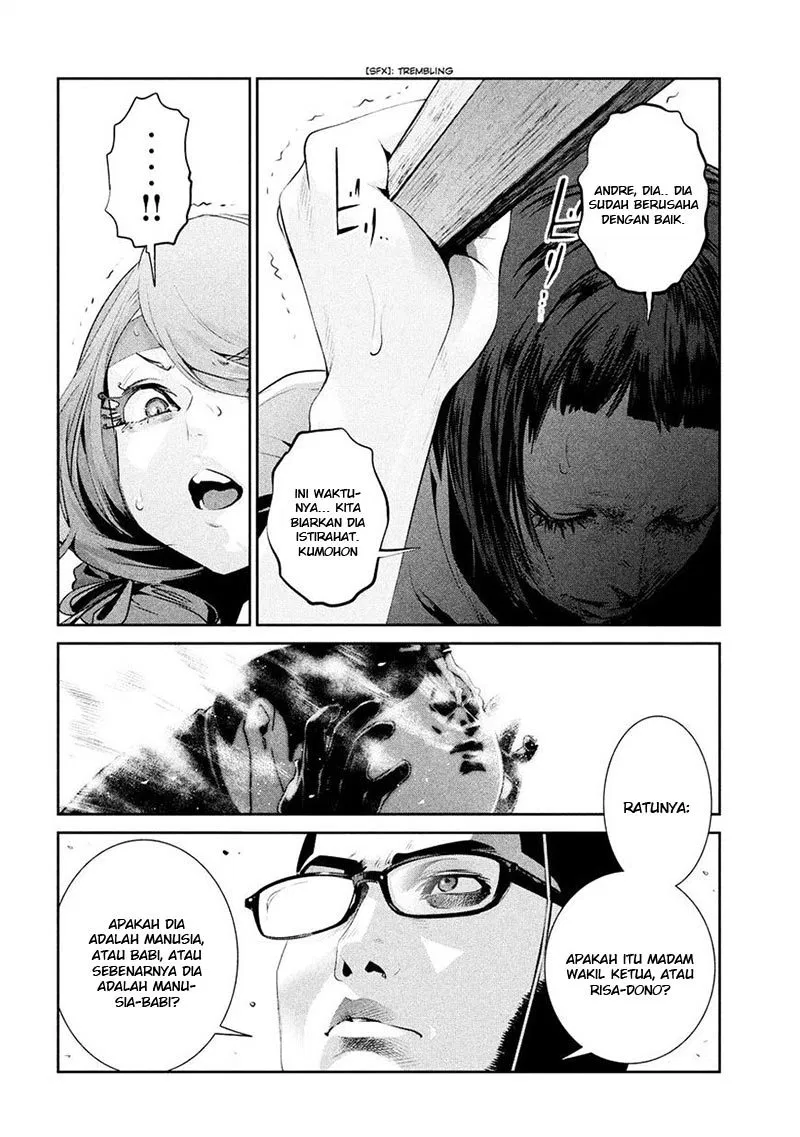 image-komik-prison-school-chapter-232-4/19