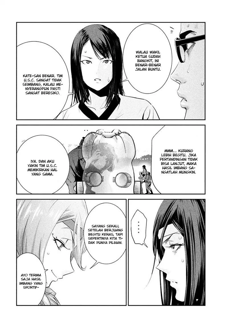 image-komik-prison-school-chapter-232-8/19