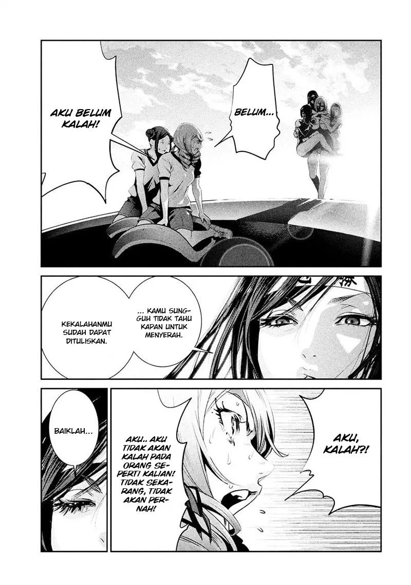 image-komik-prison-school-chapter-233-15/19
