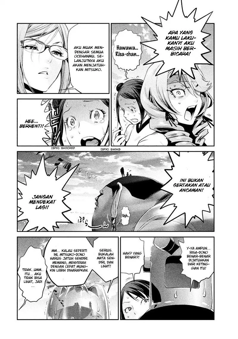 image-komik-prison-school-chapter-234-5/19