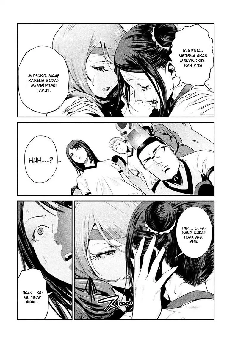 image-komik-prison-school-chapter-234-9/19