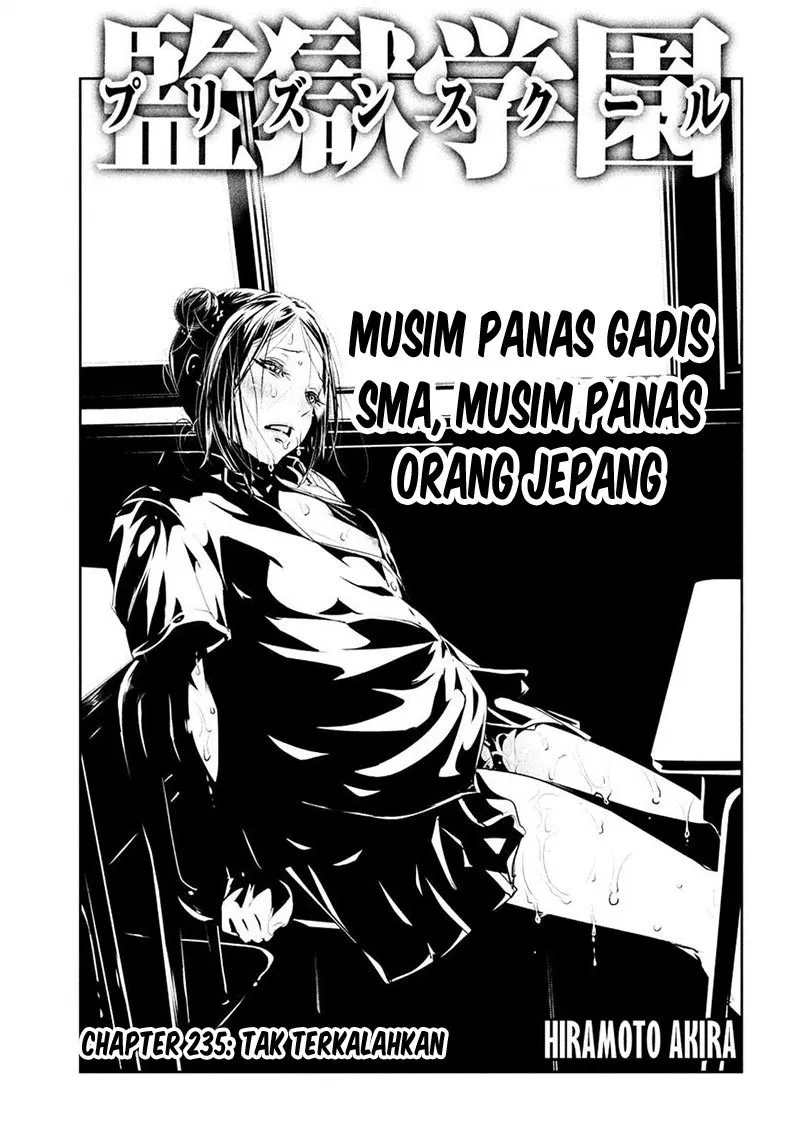 image-komik-prison-school-chapter-235-1/18