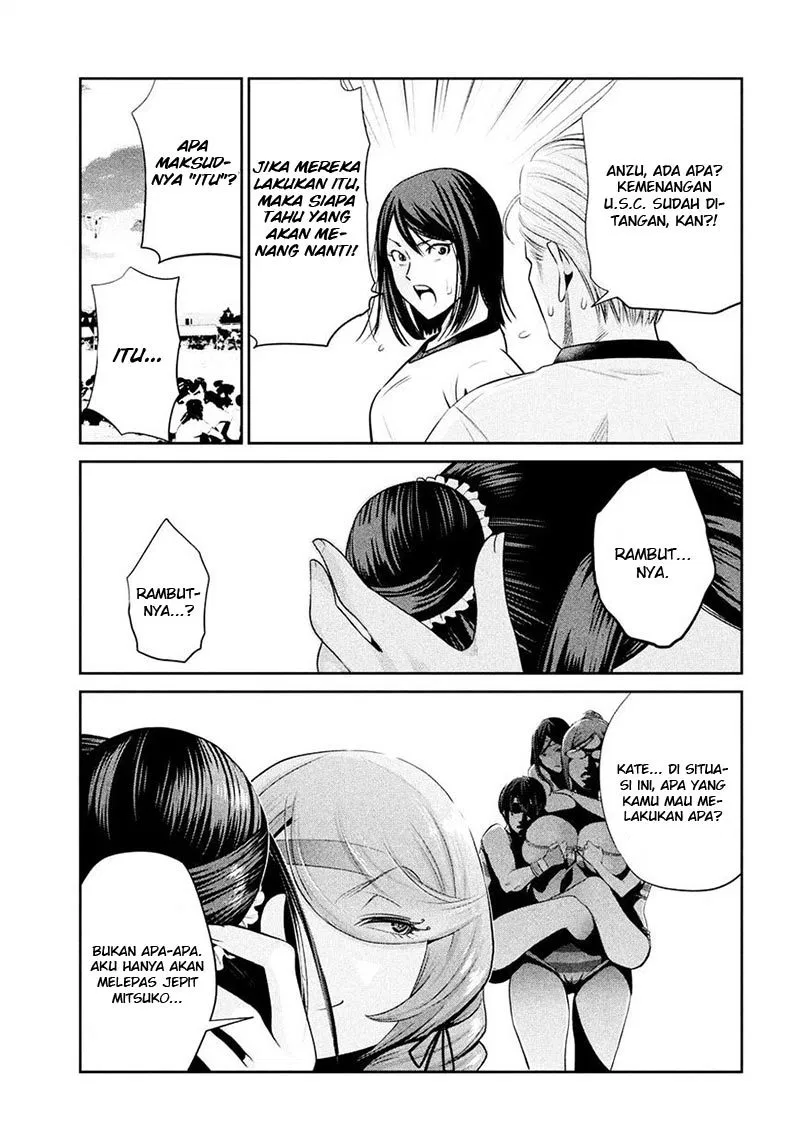 image-komik-prison-school-chapter-235-5/18