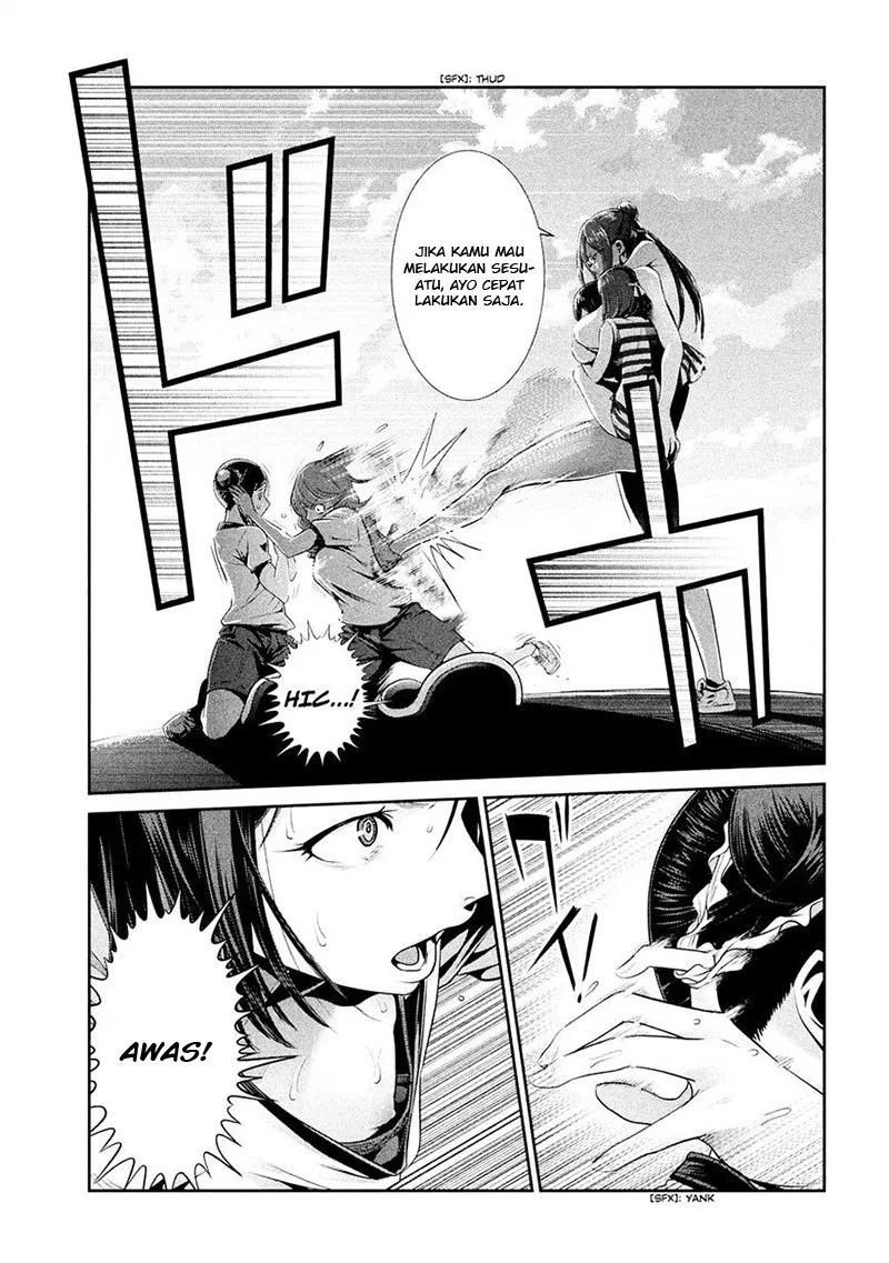 image-komik-prison-school-chapter-235-10/18