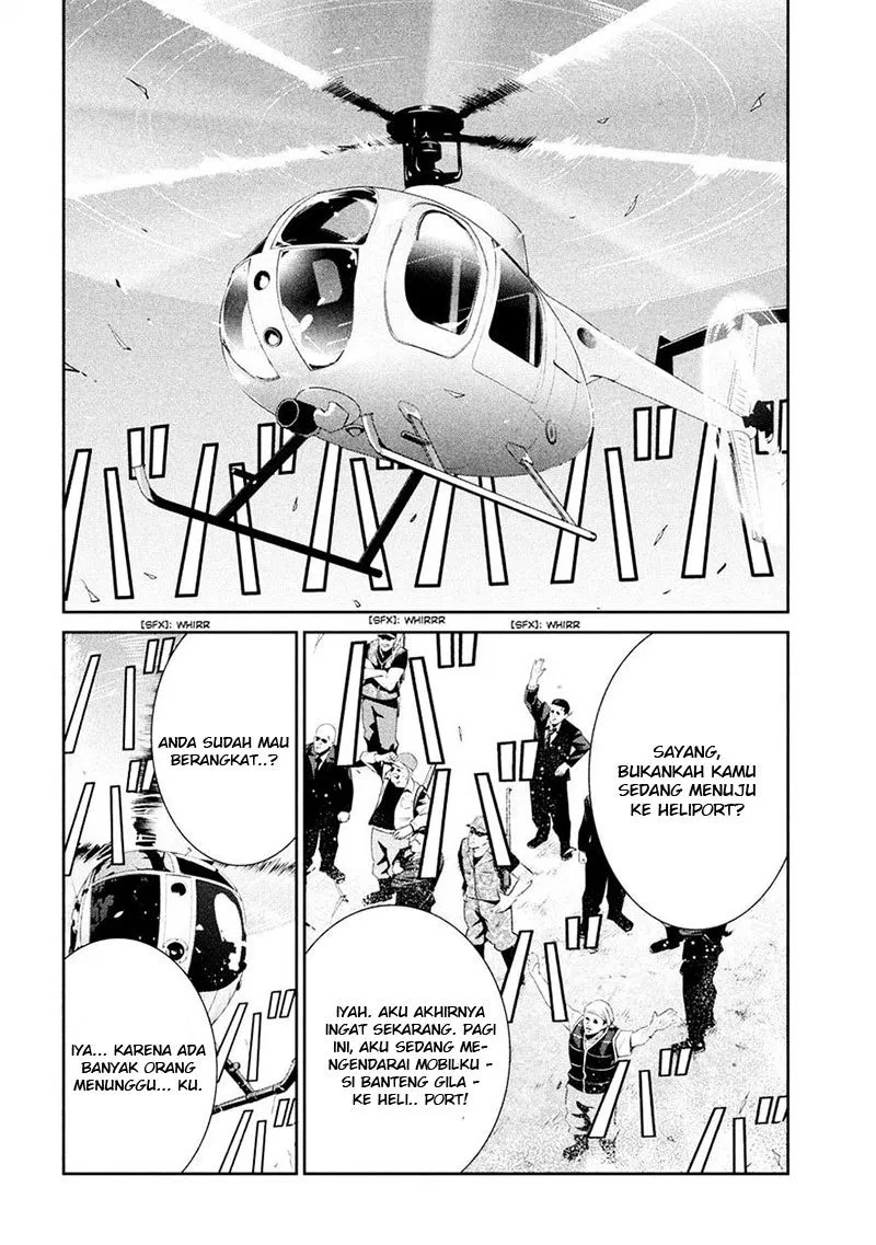image-komik-prison-school-chapter-235-13/18