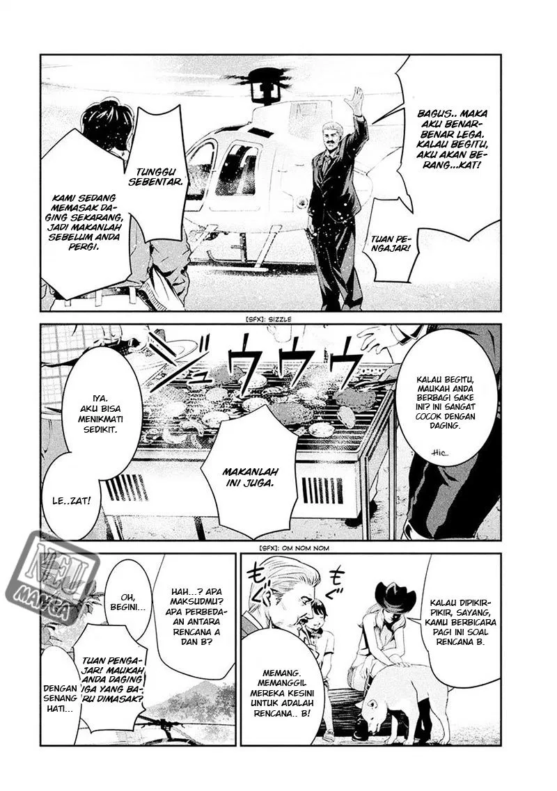 image-komik-prison-school-chapter-235-15/18