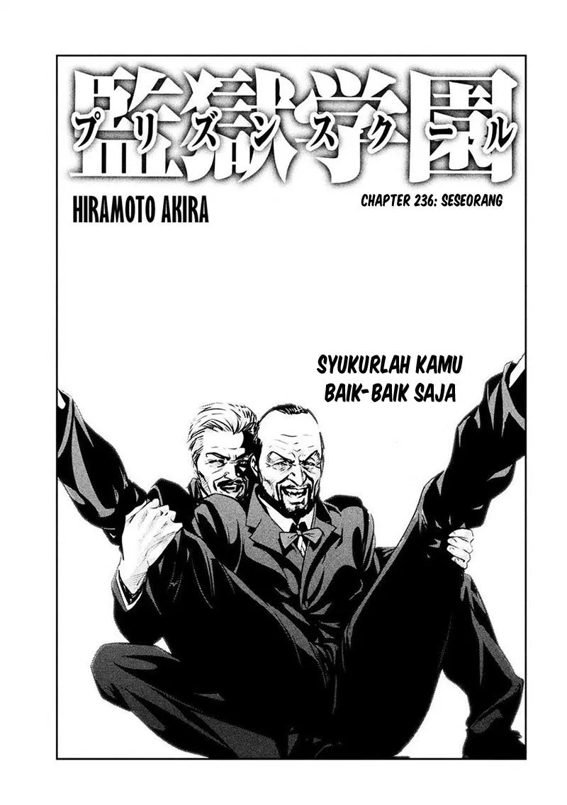 image-komik-prison-school-chapter-236-1/19