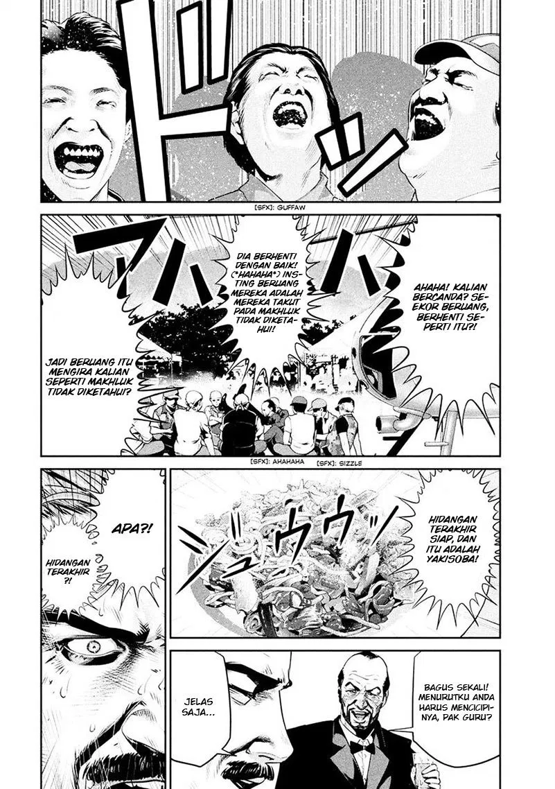 image-komik-prison-school-chapter-236-2/19