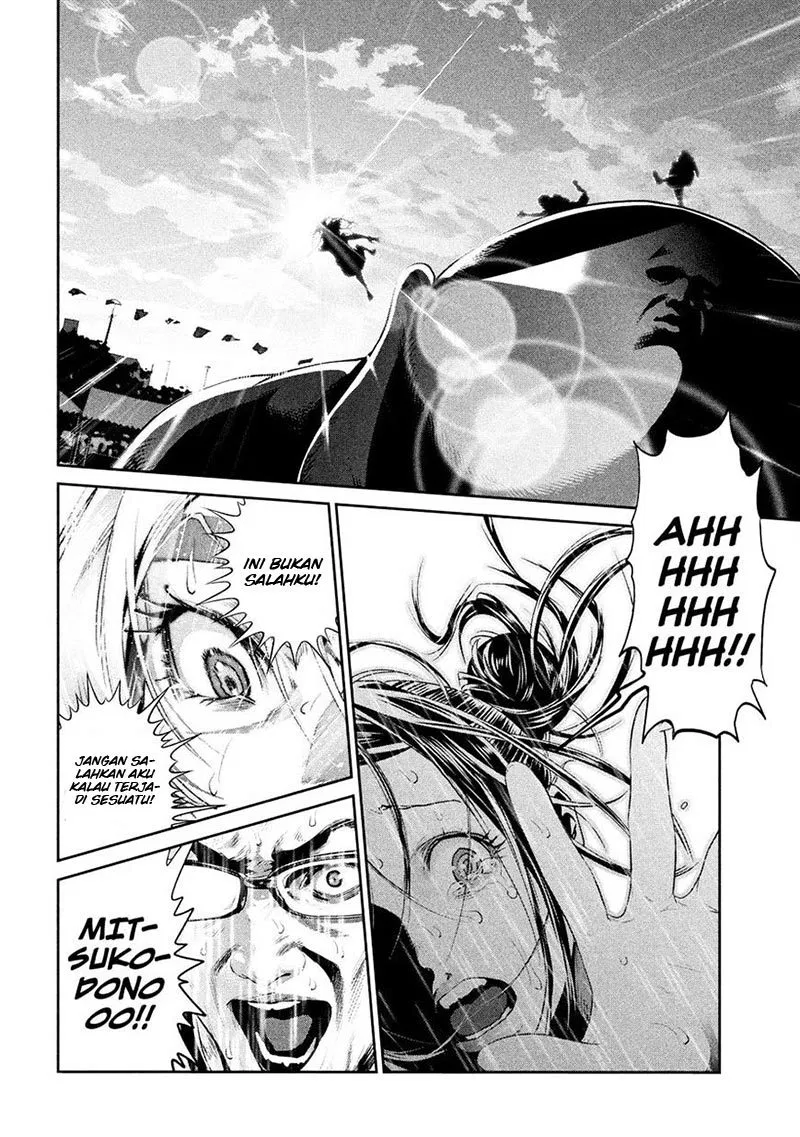 image-komik-prison-school-chapter-236-4/19