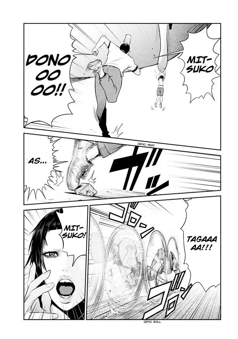 image-komik-prison-school-chapter-236-7/19