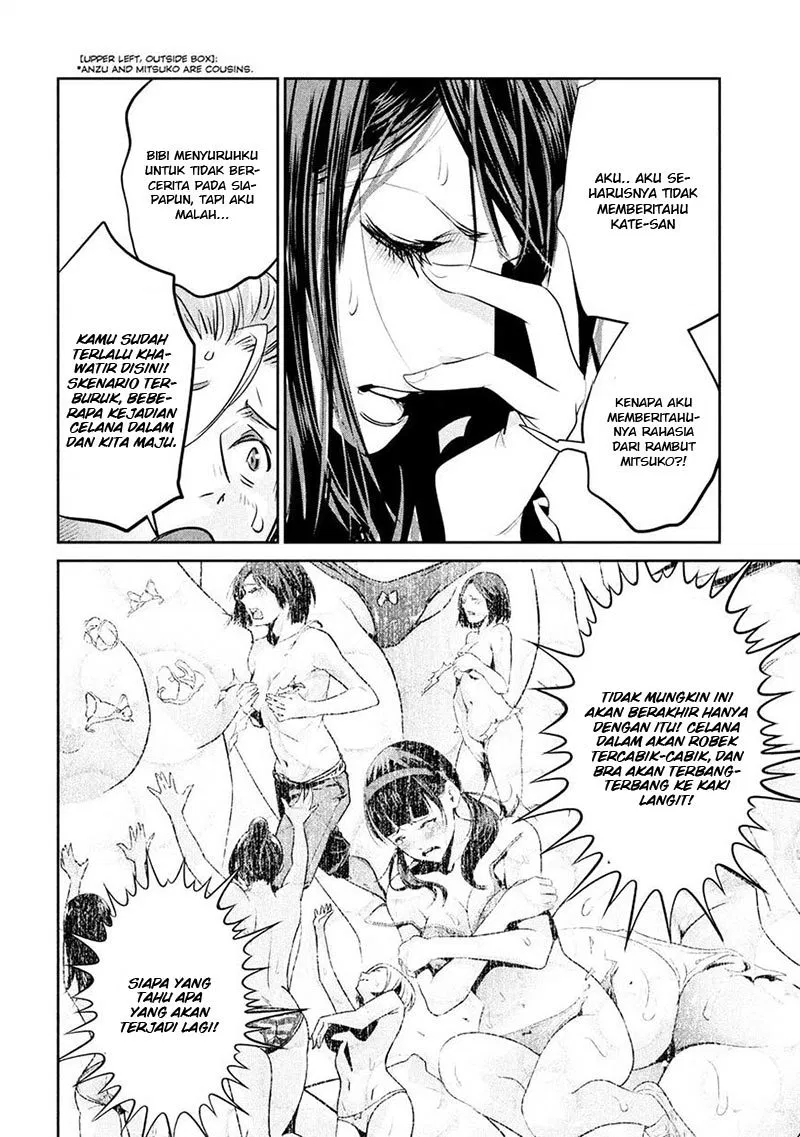 image-komik-prison-school-chapter-236-14/19