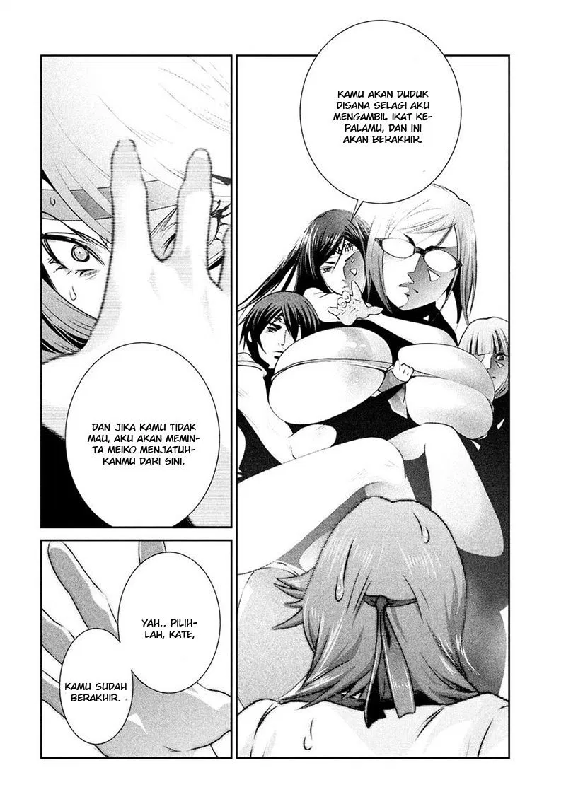 image-komik-prison-school-chapter-236-16/19