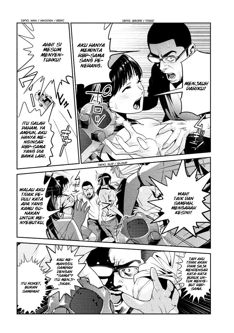 image-komik-prison-school-chapter-237-6/19