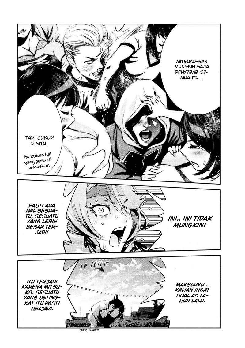 image-komik-prison-school-chapter-237-12/19