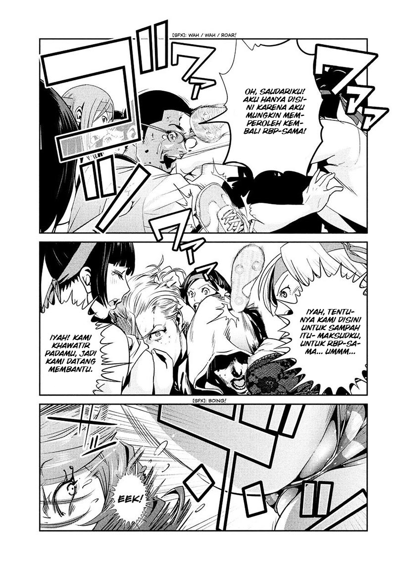 image-komik-prison-school-chapter-237-15/19