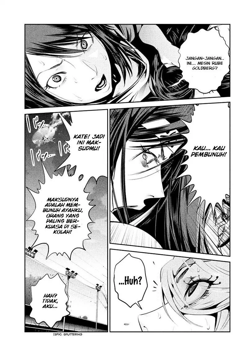 image-komik-prison-school-chapter-238-15/19