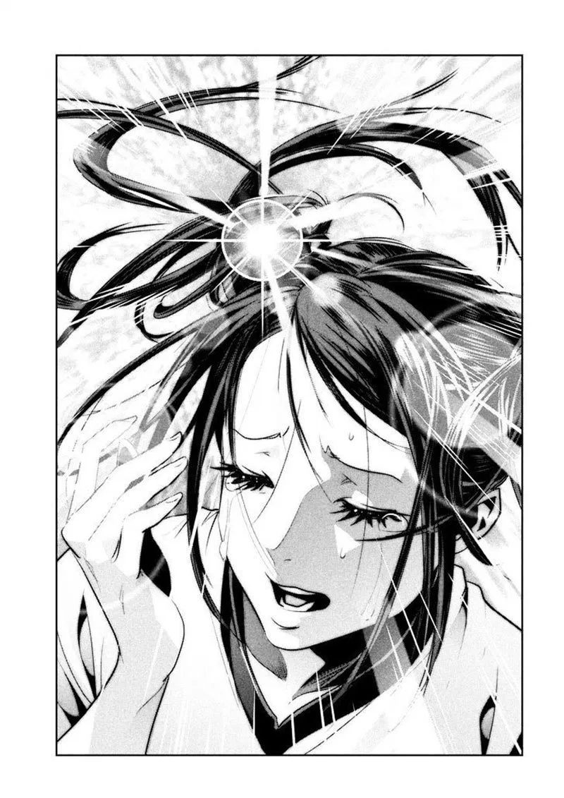 image-komik-prison-school-chapter-239-12/18