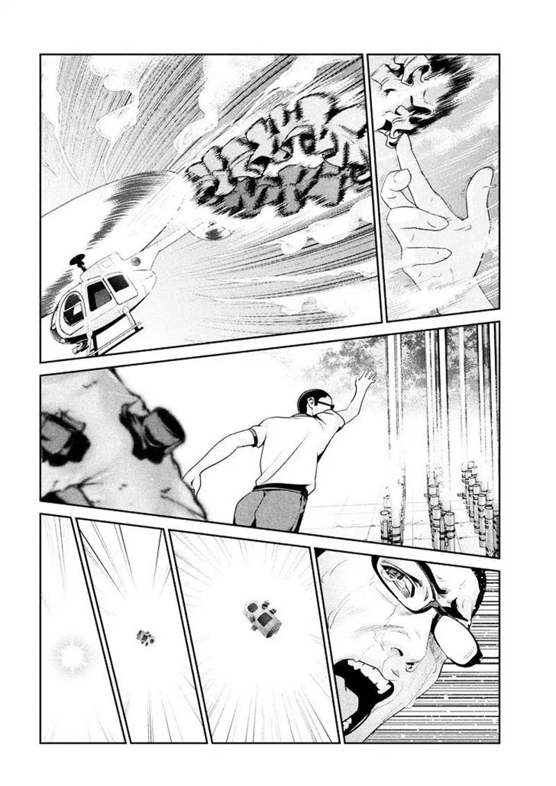 image-komik-prison-school-chapter-239-13/18